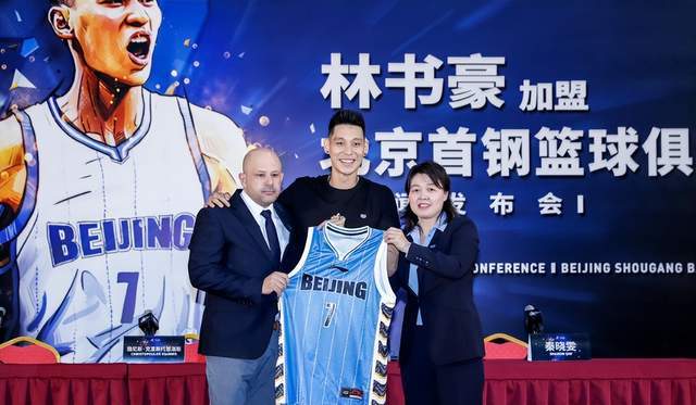 首钢耻辱出局，北京球迷欠秦晓雯一声道歉，两点完胜现在的管理层