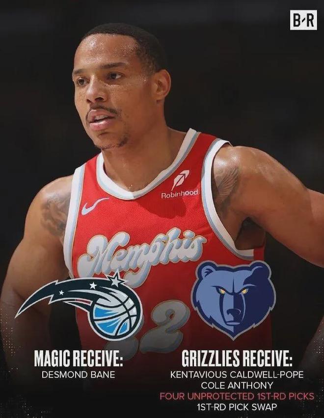 7换1！肉装库里爆发！冲击东部季后赛格局