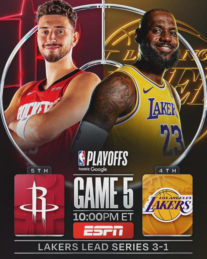 2-3！16连胜被终结！湖人输了，詹姆斯没输