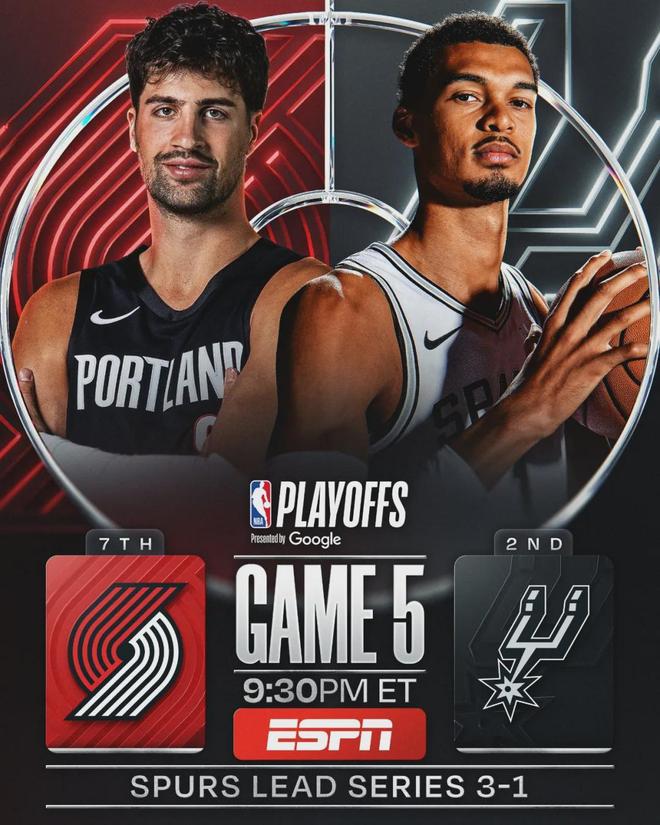 4比1！马刺淘汰开拓者！再见了，杨瀚森