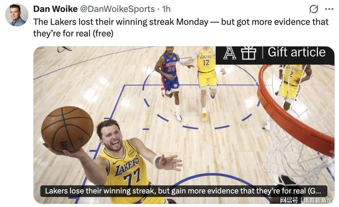 天呐！输了100分！里夫斯真敢说！