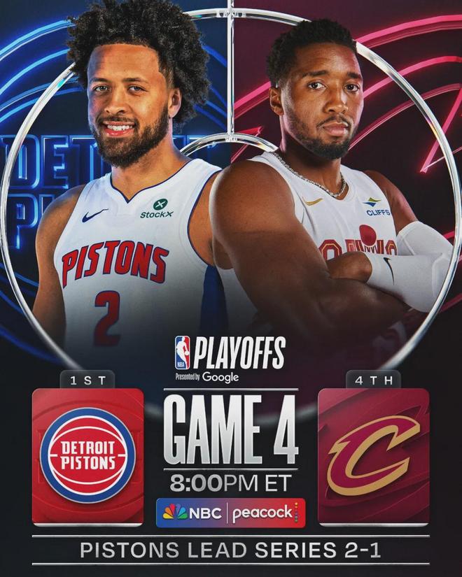 图文2-2！米切尔下半场39分！追平NBA历史纪录