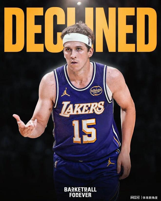 突发！跳出合同，目标5000万啊！湖人赚大发了！