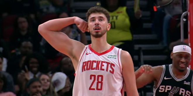 NBA球员投票出炉：申京当选最被高估球员 约翰逊怀特并列最被低估