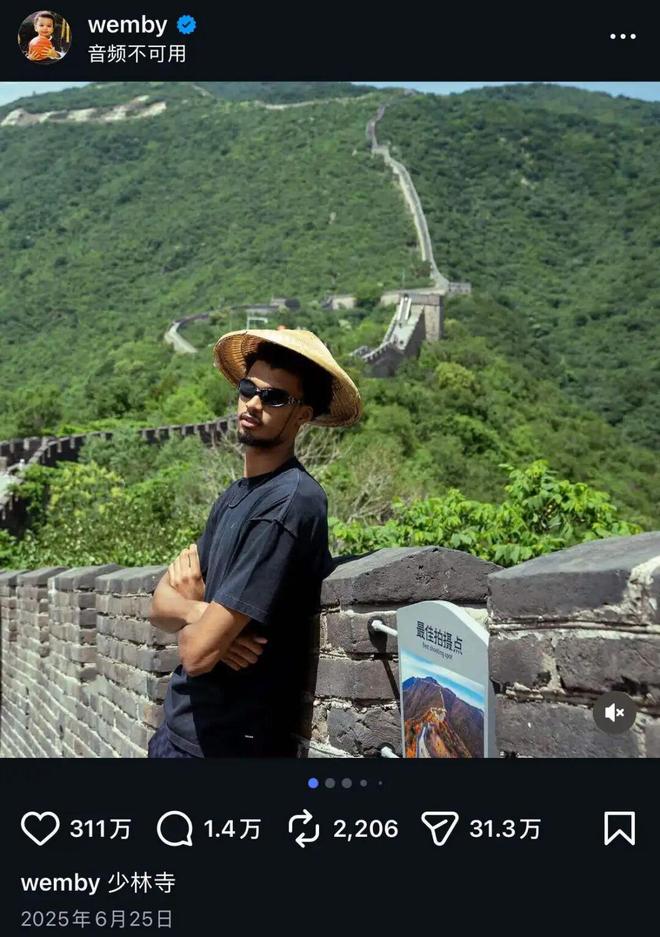 最年轻MVP？取代字母哥，成为Nike新门面！