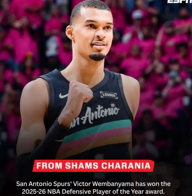 预定未来名人堂？文班亚马获最佳防守球员，多人看好他的前景！