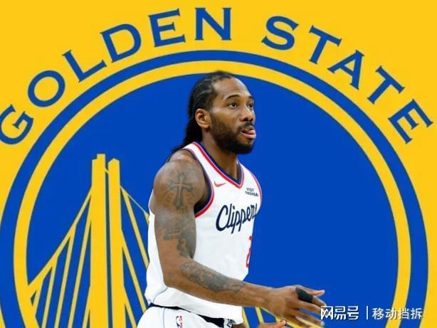 美记爆料：本赛季交易截止日前，勇士曾猛烈追逐伦纳德