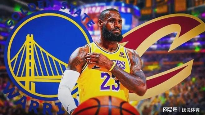 詹姆斯未来再添变数！勇士骑士仅愿给中产底薪，顶薪彻底无望
