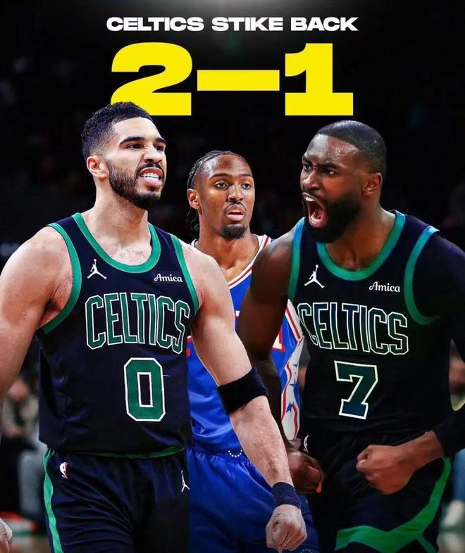 我不是老大？神仙三分杀死比赛！乔治差点死那儿...