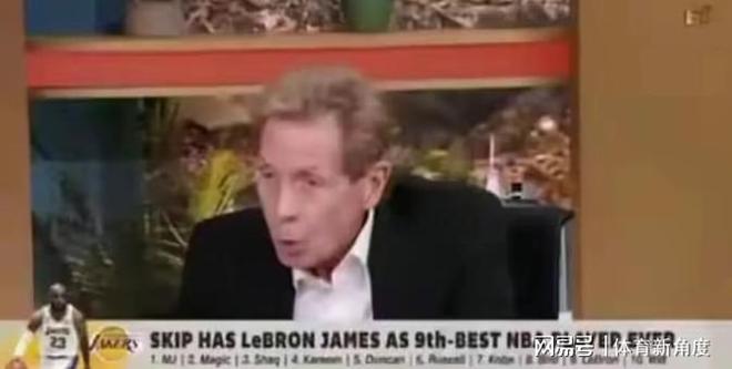 74%+35%，心理最脆弱的超巨，詹姆斯被吐槽