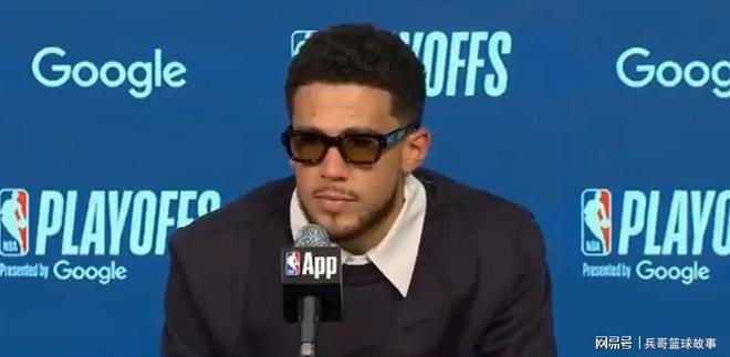 NBA语文课代表，要么丢人要么烧钱，总裁的阅读理解布克满分