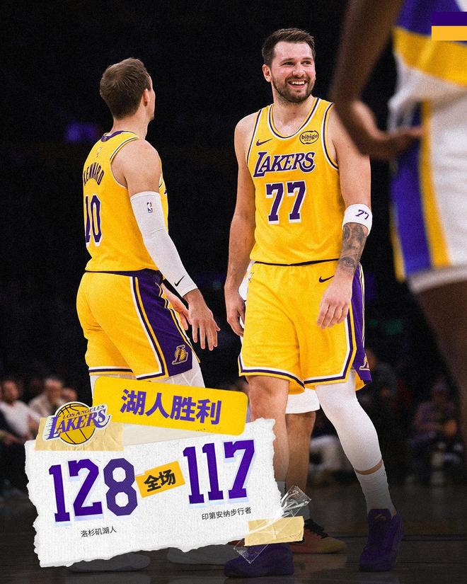 11分大胜步行者！湖人1日内双喜临门，3大策略调整或成争冠关键
