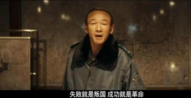悲壮...4-0横扫出局！站着死！詹姆斯最后一战？