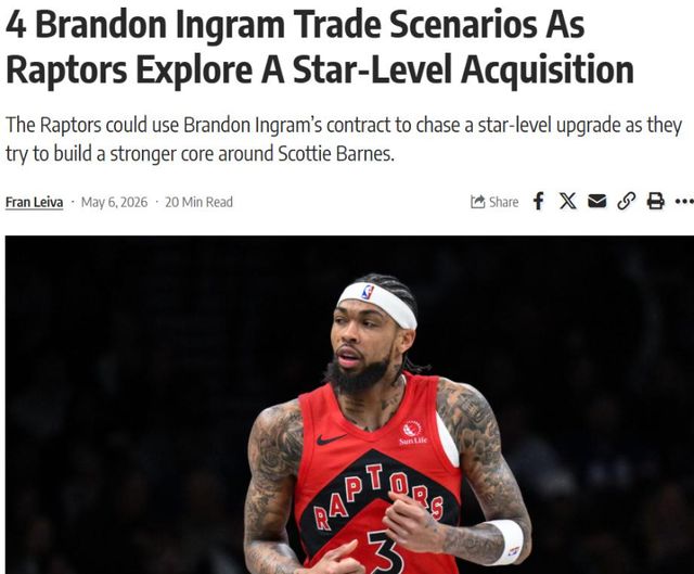 摆上货架！兜售主将，阿杜还是字母？东部黑马洗牌了？
