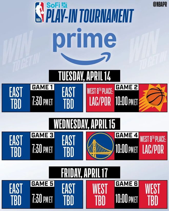 附加赛赛程官宣！时间好赶啊！