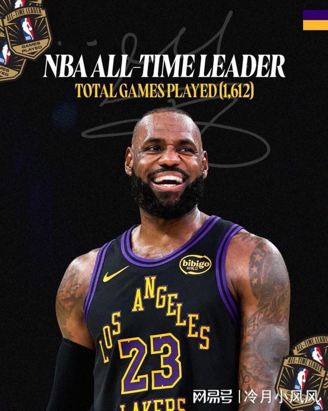 湖人绝杀夜：老詹跃居历史第一，新援彰显价值，东契奇将被禁赛