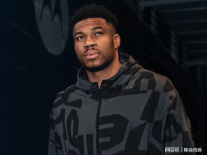 Amick：字母哥与雄鹿之间的关系急速恶化，分手看起来已不可避免