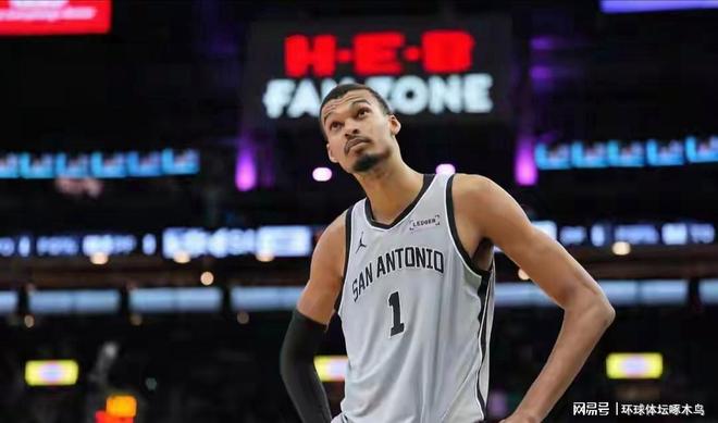 卡斯尔23分8助 NBA马刺男篮119-115击败快船 加兰25分10助