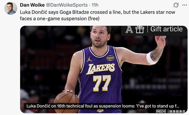 卧槽！东契奇技犯，背后有人说谎了！