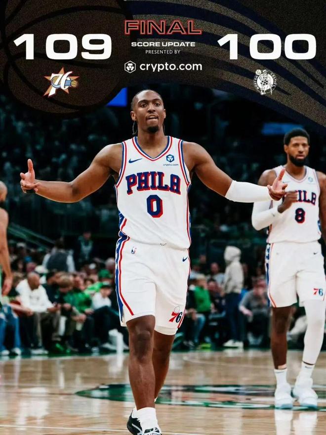 黑7！！拜拜凯尔特人！1:3史诗级大逆转！
