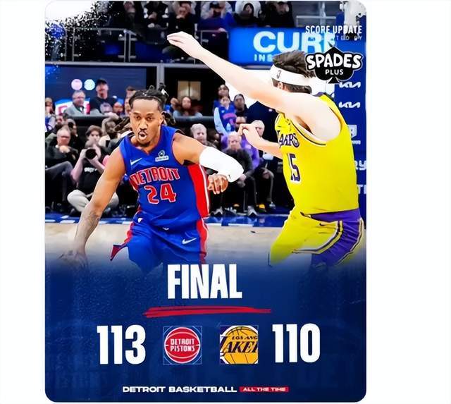 半场0分！东契奇三不沾！9连胜惨终结！詹皇扎心了！