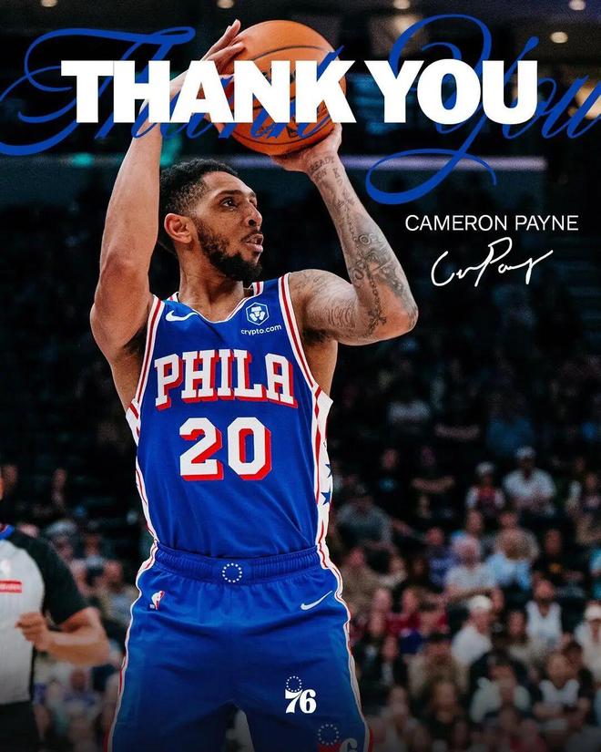 被裁掉了！31岁的佩恩，还能重返NBA吗？