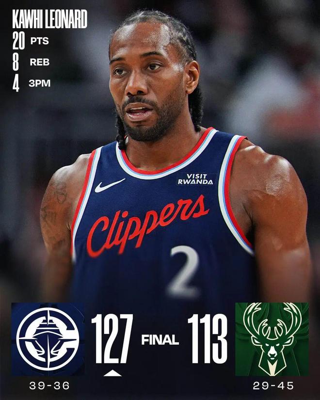 加兰大于哈登，马瑟林大于祖巴茨，真的是树挪死人挪活