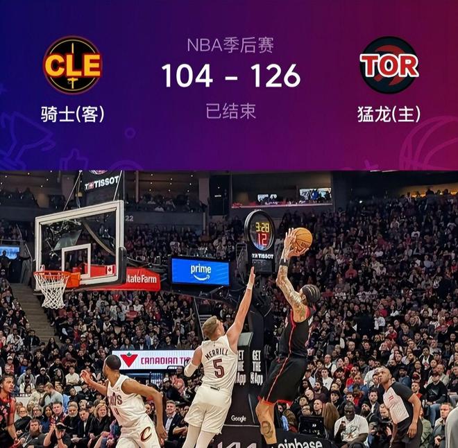 骑士为何惨败猛龙？赛后哈登毫不避讳说出真实原因，说的非常实在