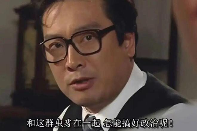 鼻血横流！21分逆转！假库里真送命啊！