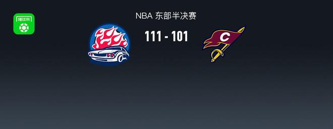 活塞111-101骑士先拔头筹，坎宁安23+7，哈登22+8+7末节13分