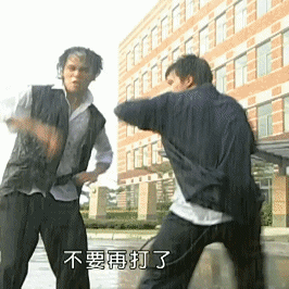 No！麻了，雷霆麻了！顶薪后卫反复腿筋拉伤