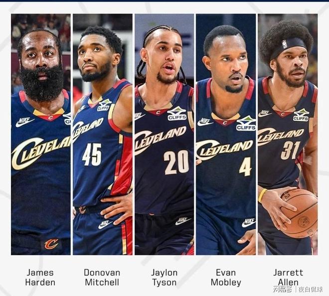 完美适配！哈登走心坦言：加盟骑士只为夺冠，冠军对我意义重大