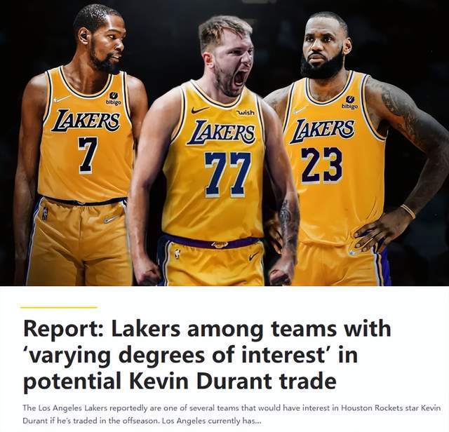 又要重建？曝火箭已无非卖品，杜兰特遭哄抢，或联手老詹组三巨头