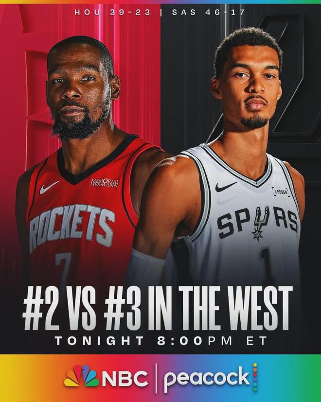 15胜1负！马刺三杀火箭！文班亚马轰动NBA