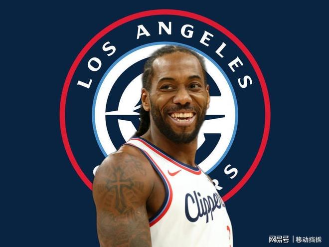 3首轮+3000万！ESPN：小卡涉嫌阴阳合同一事，可能给快船带来重罚