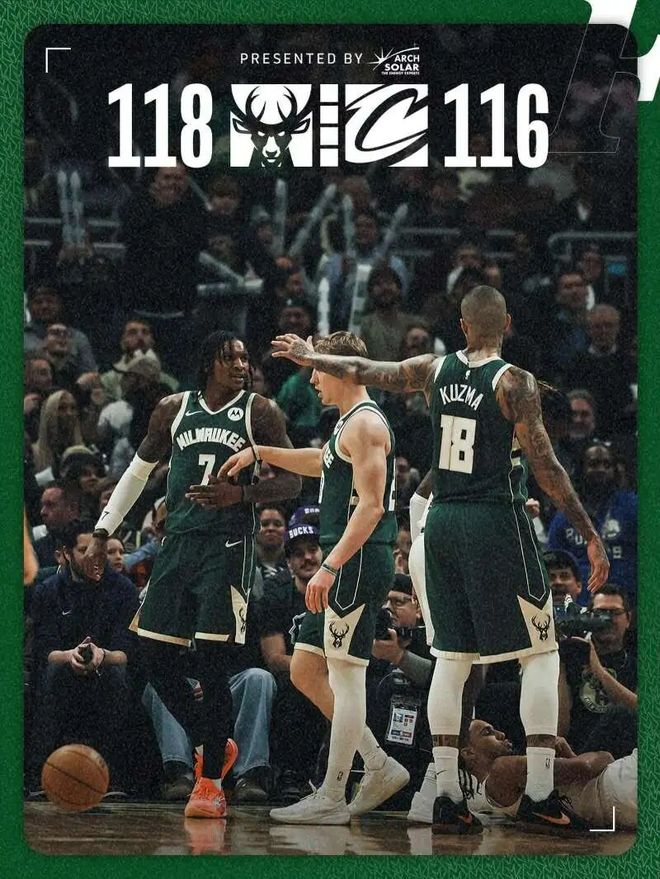 变了变了!NBA刺头正式蜕变,场均22+8+5,2年1050万,雄鹿捡到了