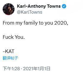 唐斯的妈妈，一定会感到骄傲的