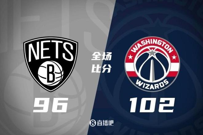 夏联-萨尔16+12+8帽 6号秀约翰逊21分 蒂米30+5 奇才险胜篮网