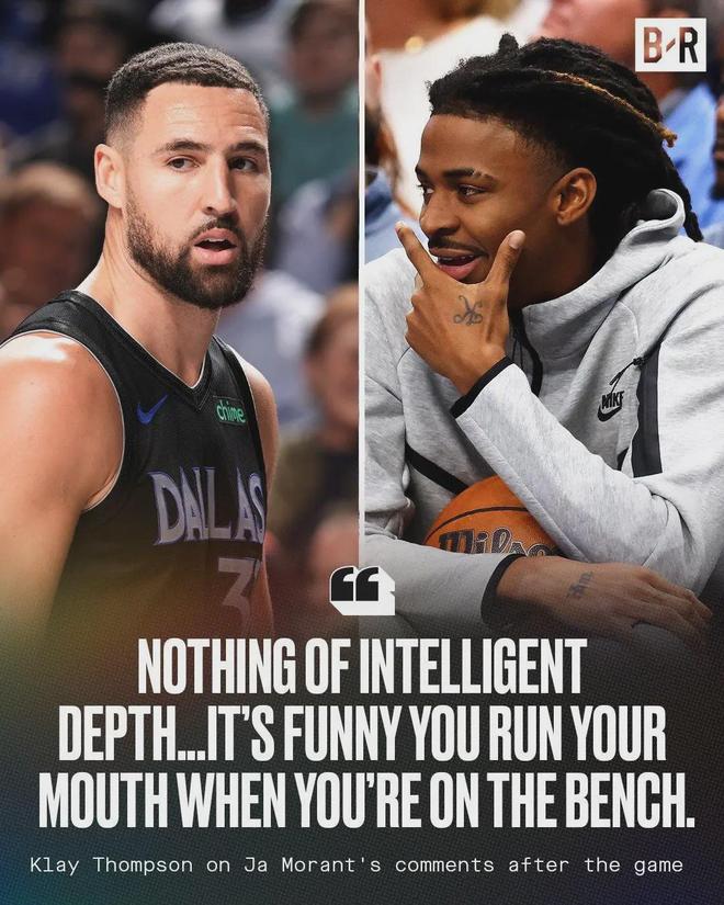 矛盾升级！莫兰特嘲讽克莱！网友不满：你有什么资格？...