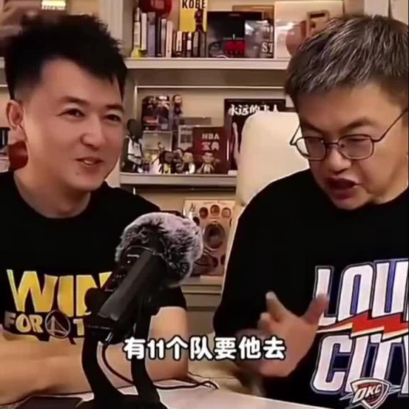 苏群：目前有11支球队想试训杨瀚森！包括侠、鹰、拓、网等队！
