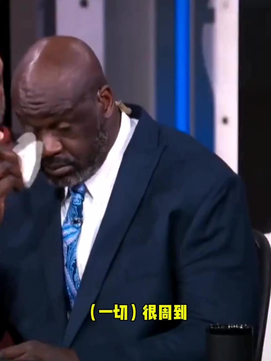 奥尼尔也流泪了！因TNT下赛季无版权将不再转播NBA的比赛