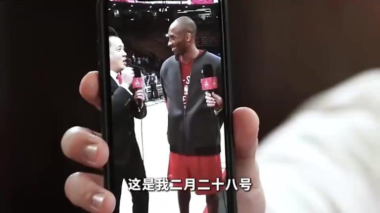 杨健杨毅此前谈科比：16年他已经很瘦，理解不了他是怎么撑下来的
