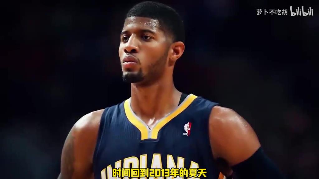 从脱衣舞女到富家太太！丹妮拉怎么用天赋和感情成为乔治妻子的？