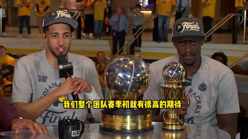 最好的回击！哈利伯顿赛后采访时，步行者球迷高喊“被低估！”