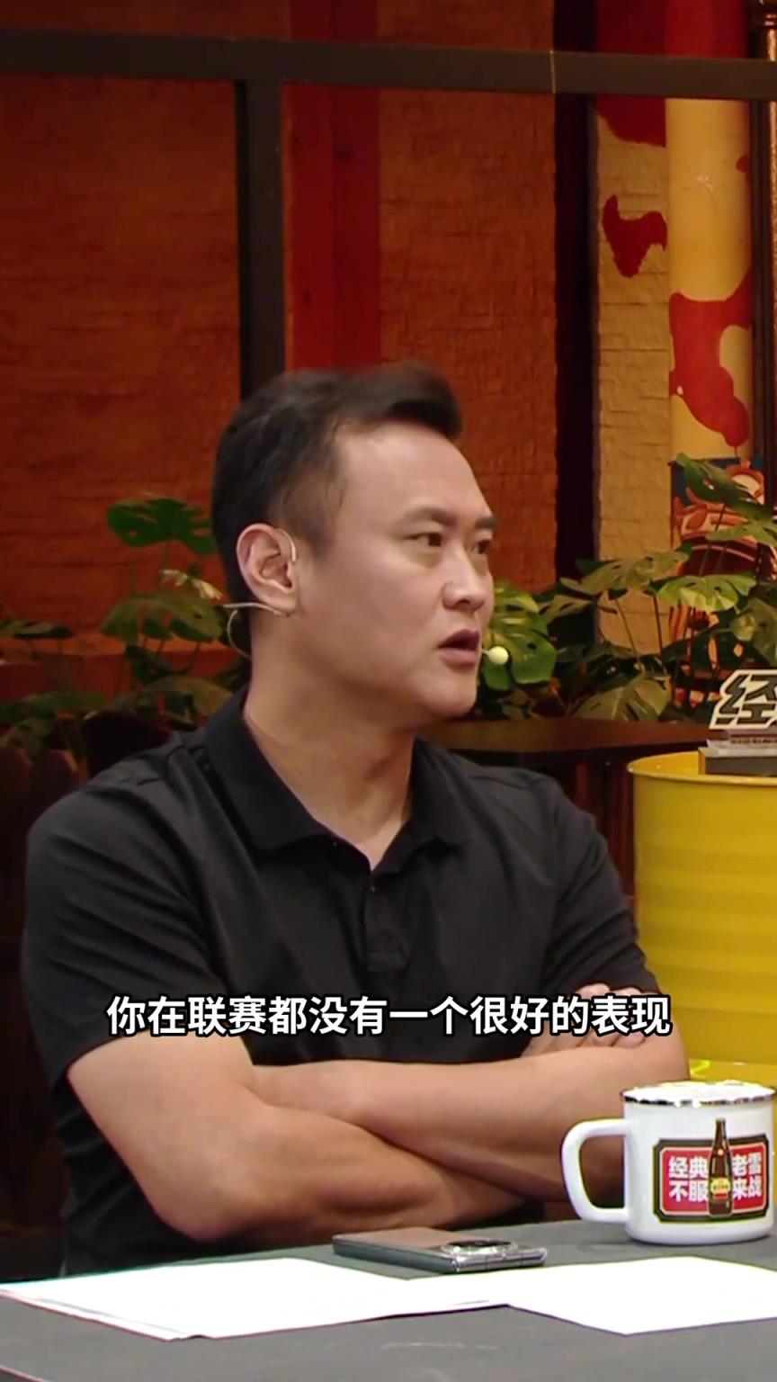 徐云龙质疑伊万选人：有些球员在联赛都踢不上主力却能在国足首发