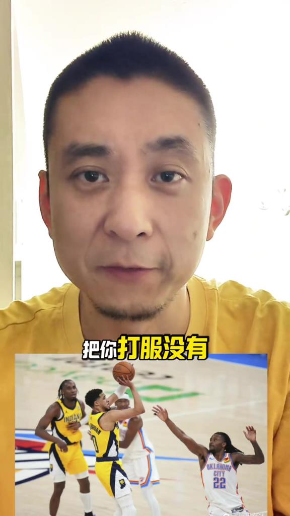 段冉：哈利已接过步行者队魂旗帜，下场雷霆要是再输，我遛就要夺冠了