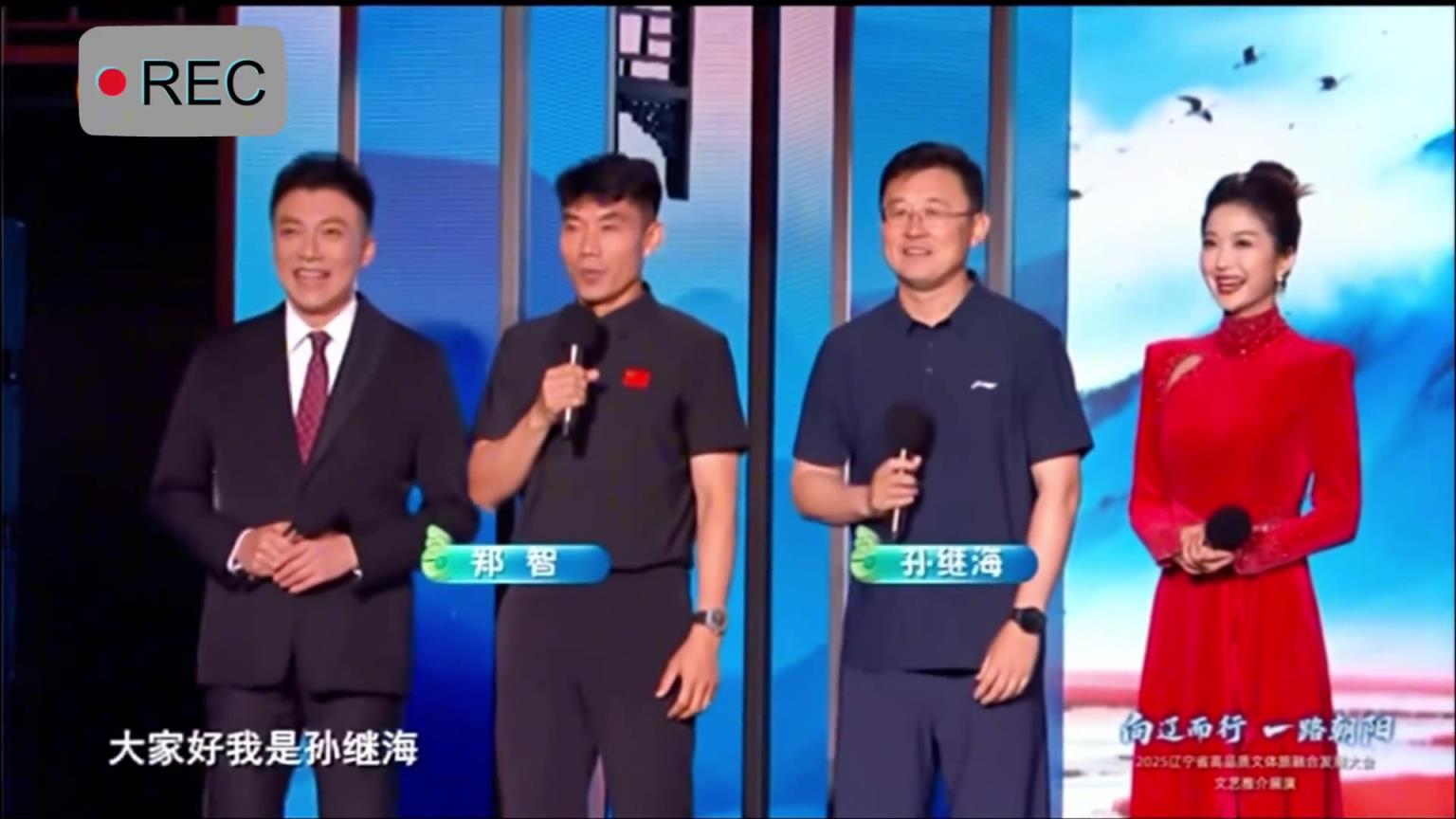 此前孙继海和郑智为家乡代言，而今一个搞青训一个要成国足新帅？