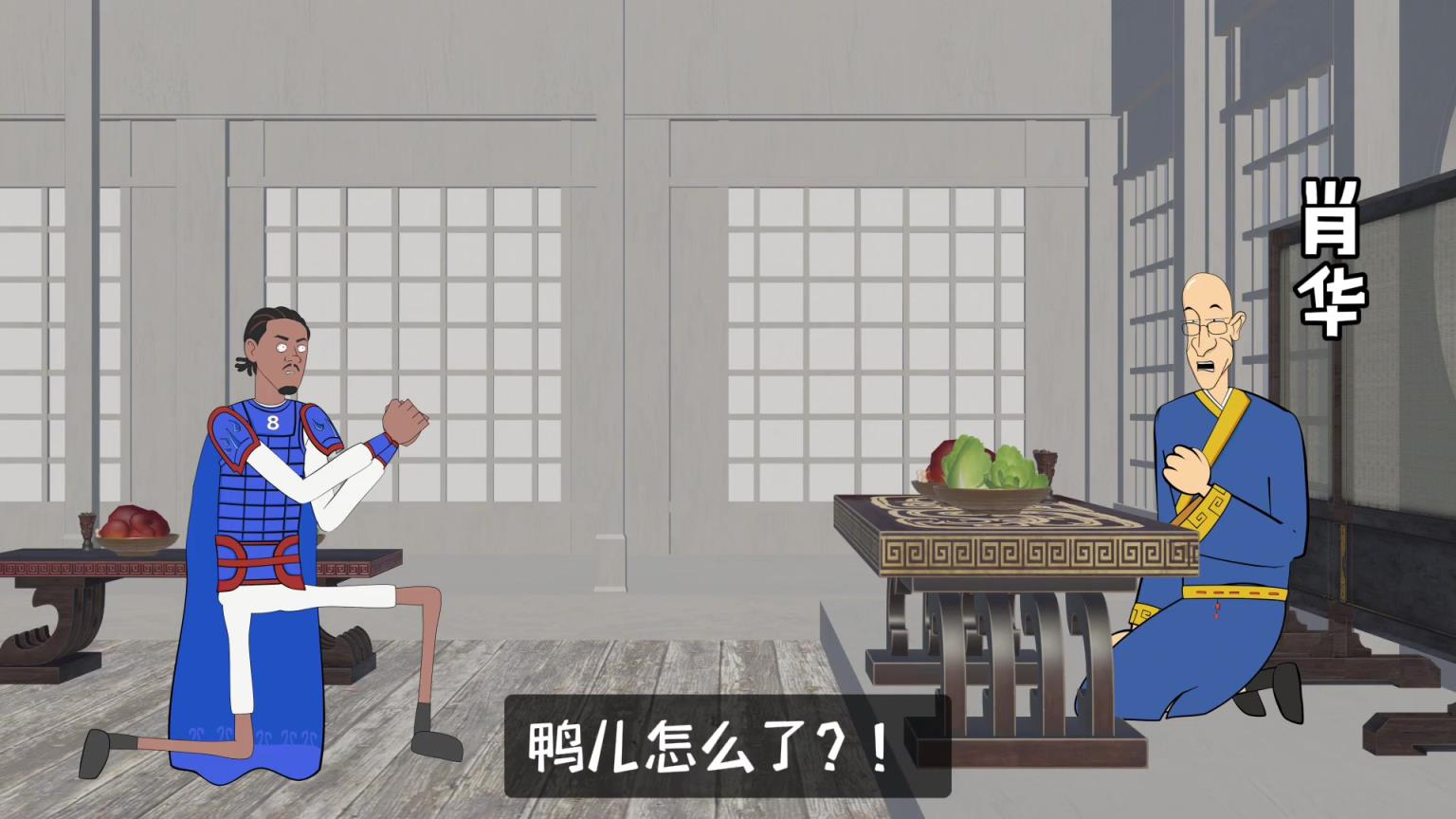 福斯特：慌什么？不是还有我吗？！