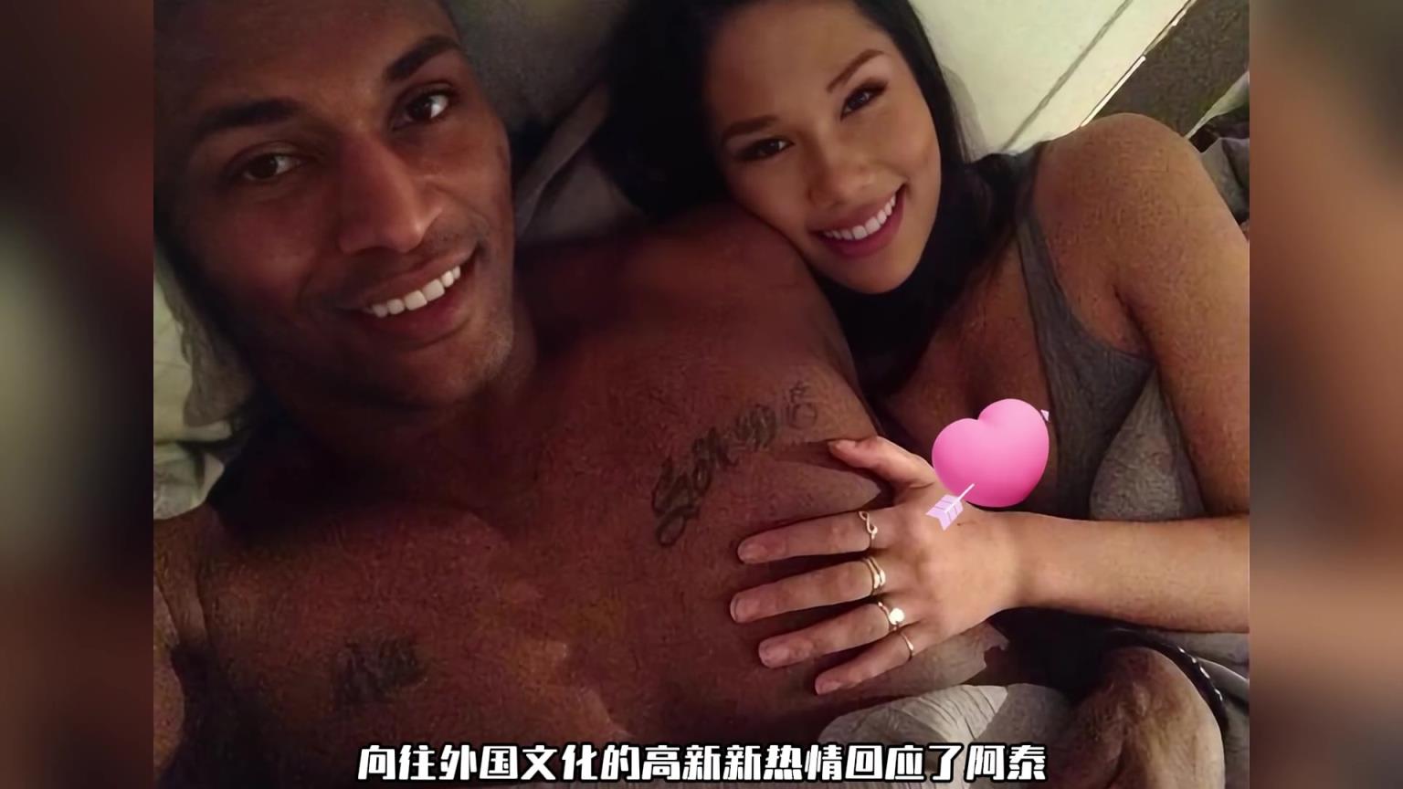 为了嫁给黑人球员阿泰斯特，中国女孩高新新付出了多大的代价？