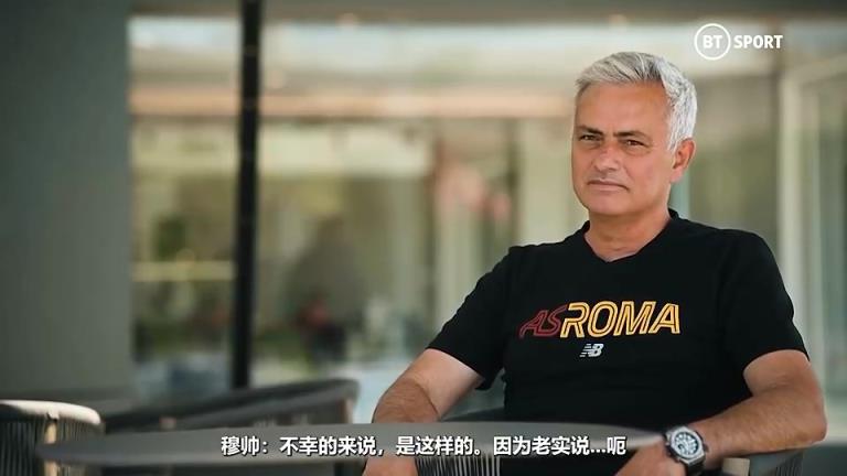 带曼联第二是生涯最大成就？穆帅：我宁愿我说错了，但事实证明是对的